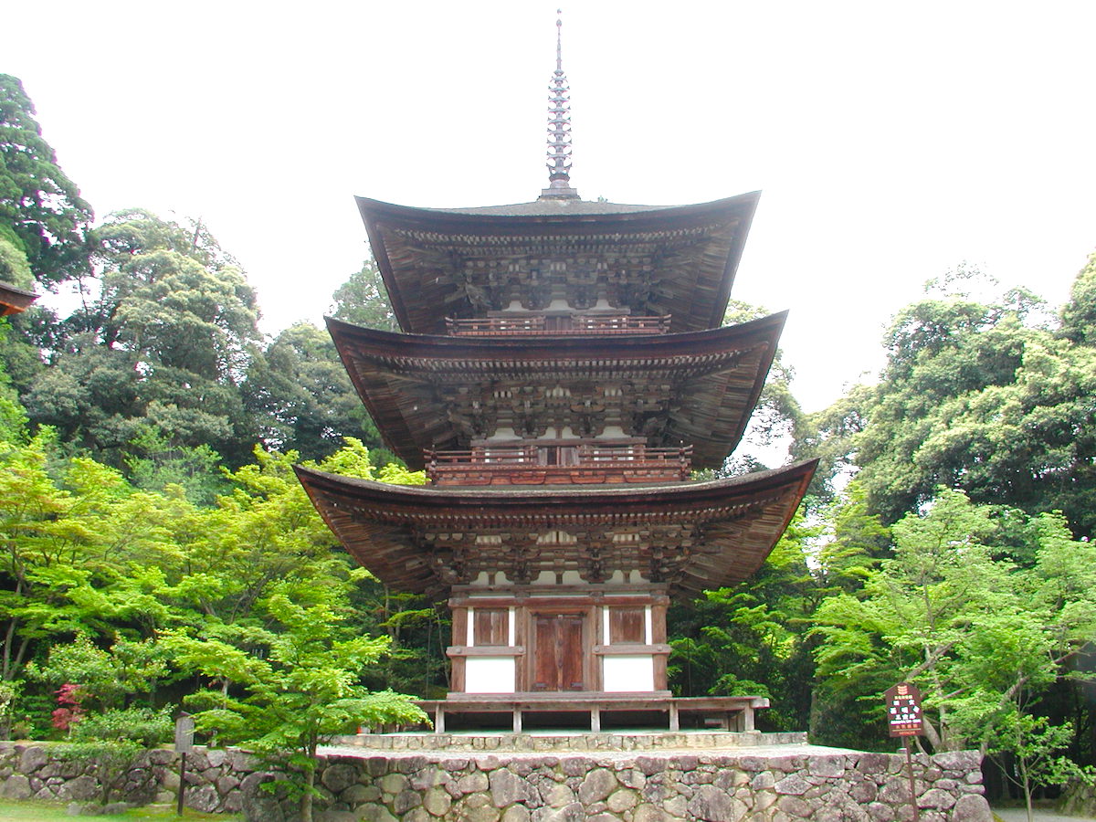 西明寺