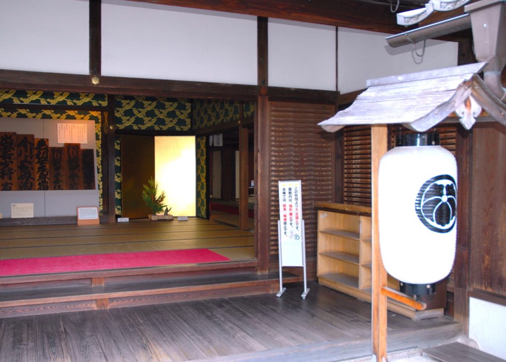 草津宿本陣