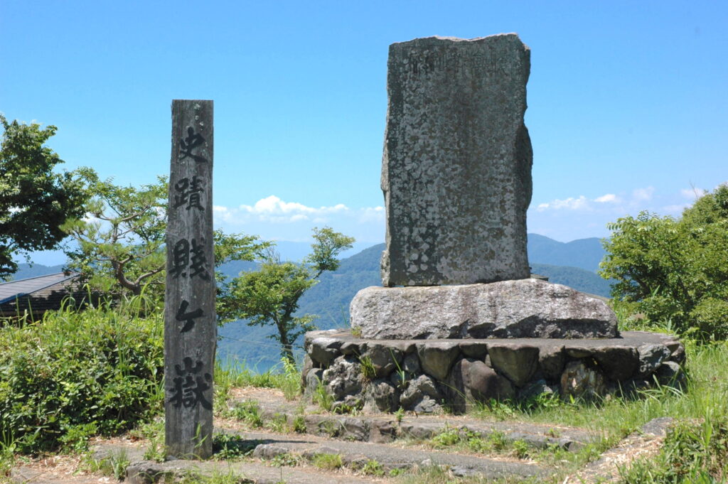 賤ヶ岳古戦場