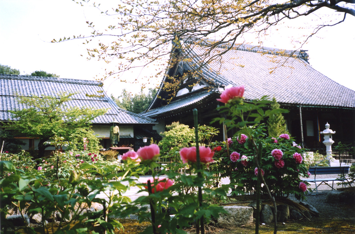 総持寺