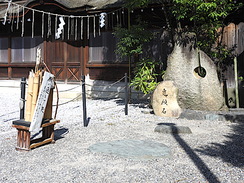長浜八幡宮