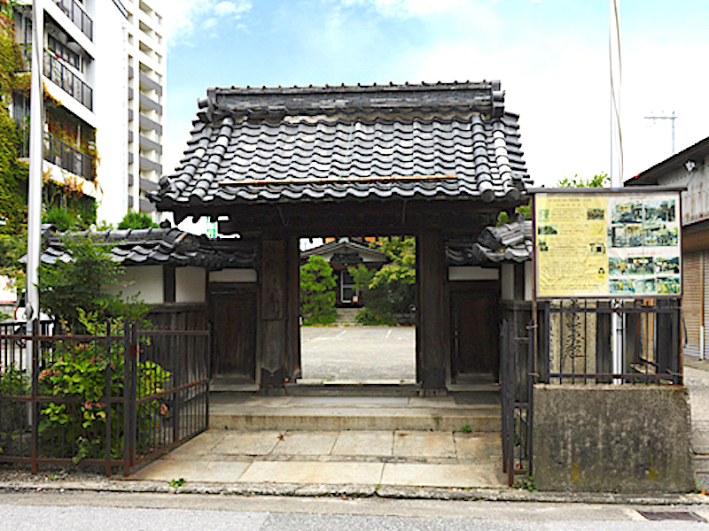 妙法寺