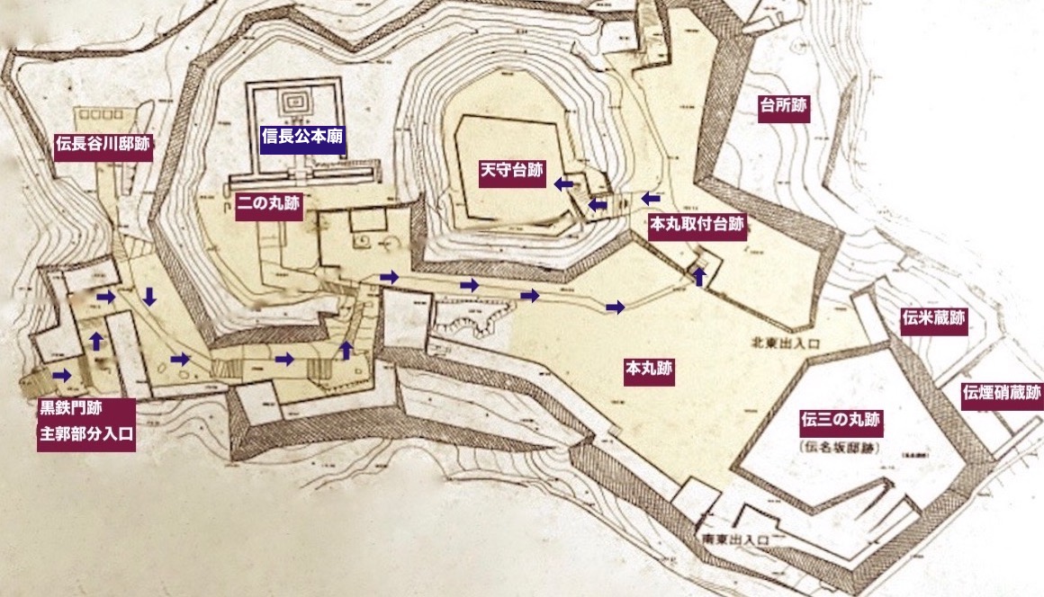 安土城 信長公本廟
