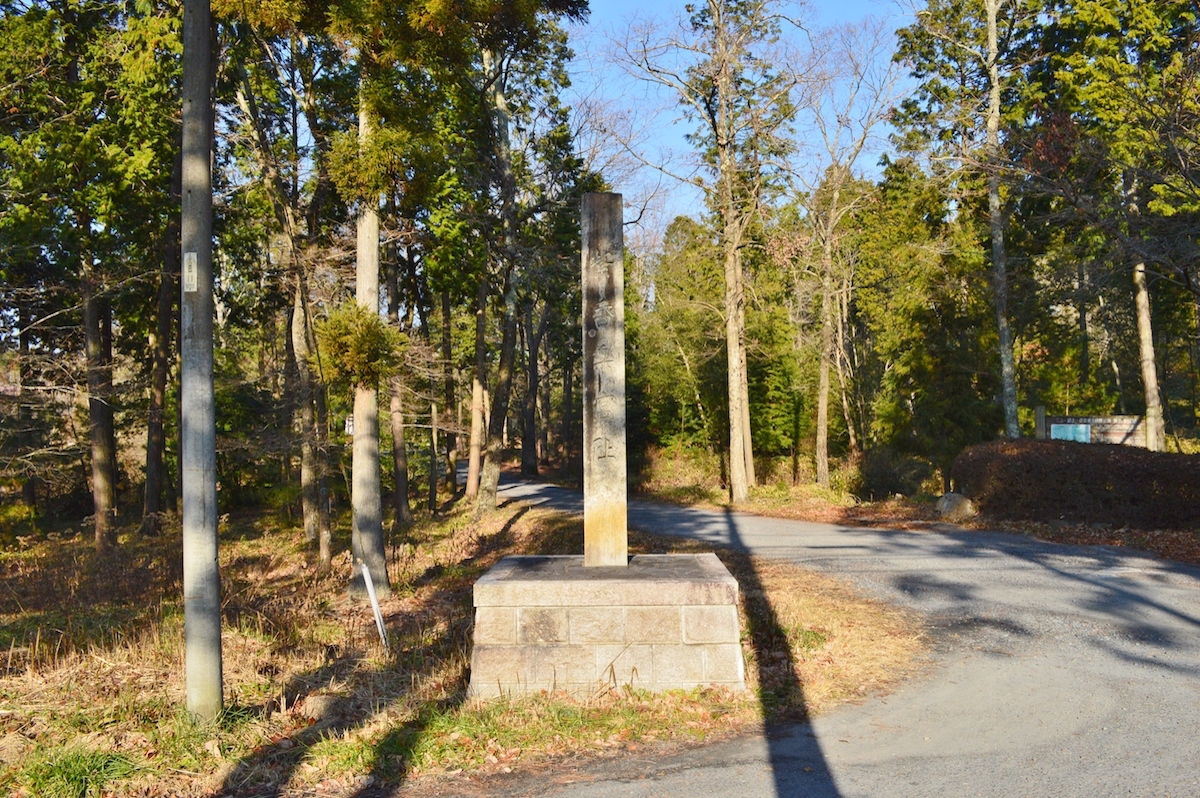 紫香楽宮跡（甲賀寺跡）