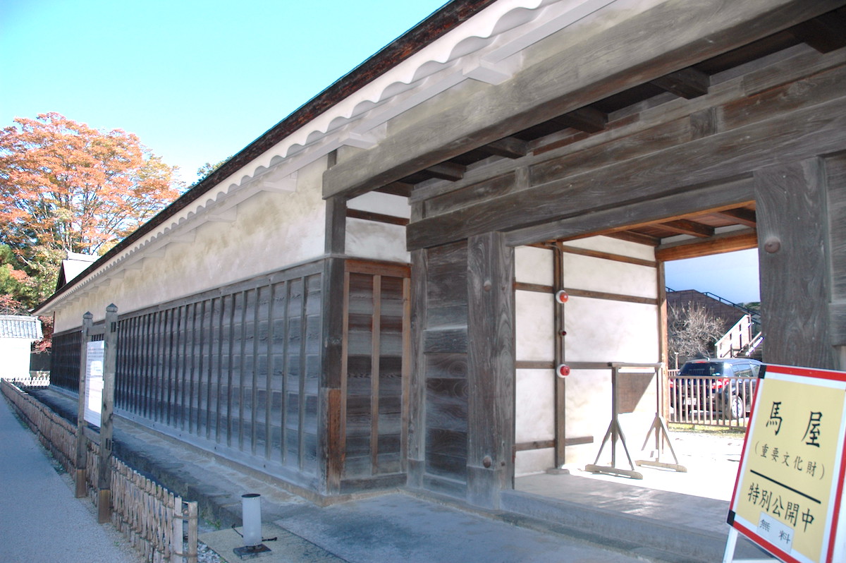 彦根城・馬屋