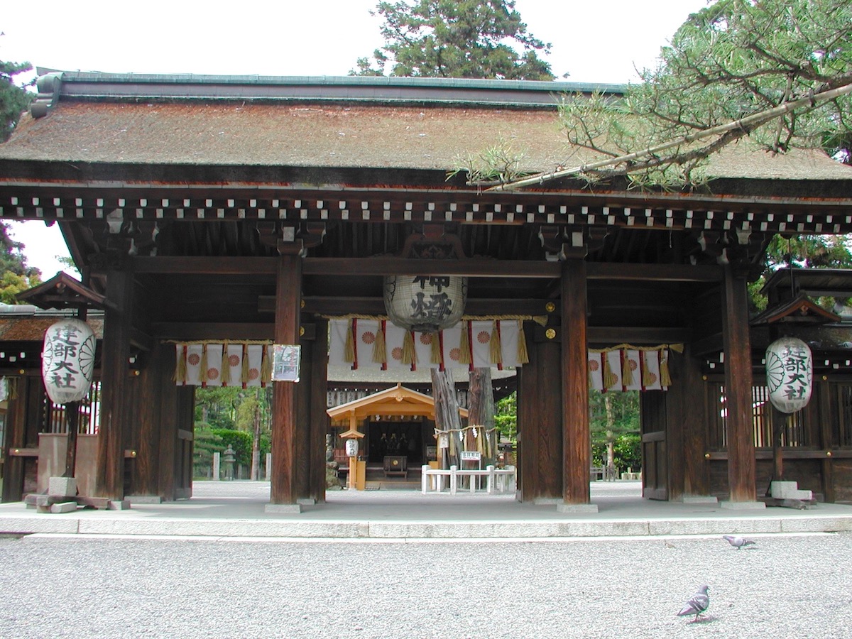 建部大社