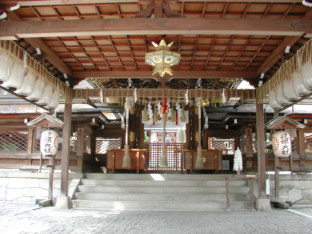 建部大社