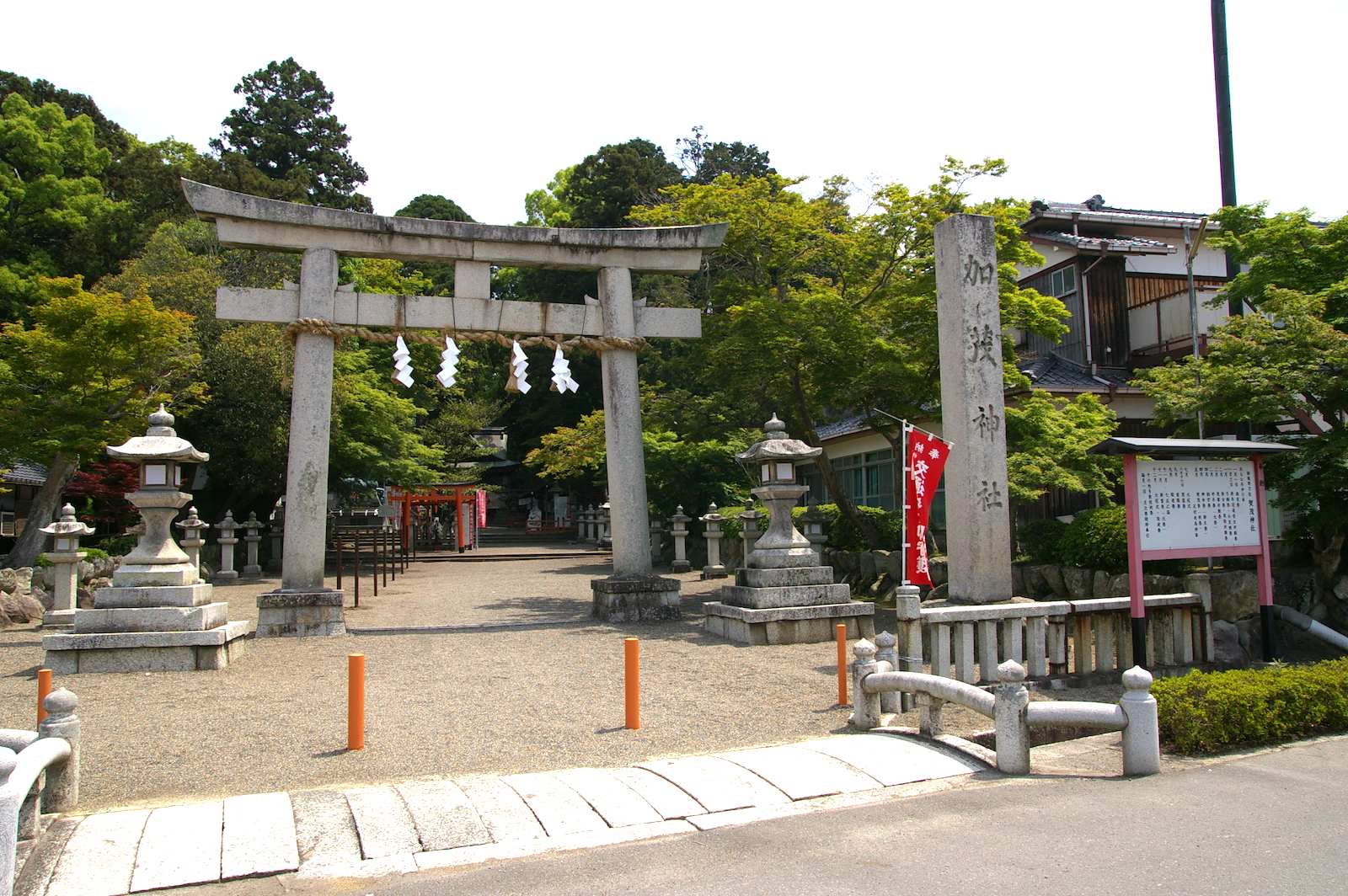 賀茂神社