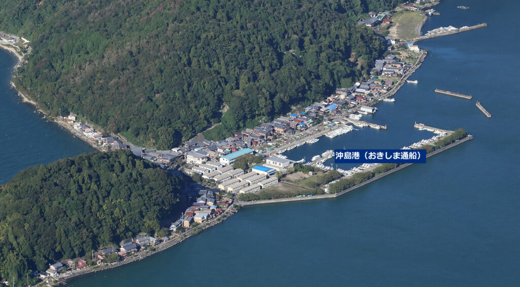 沖島港（おきしま通船）