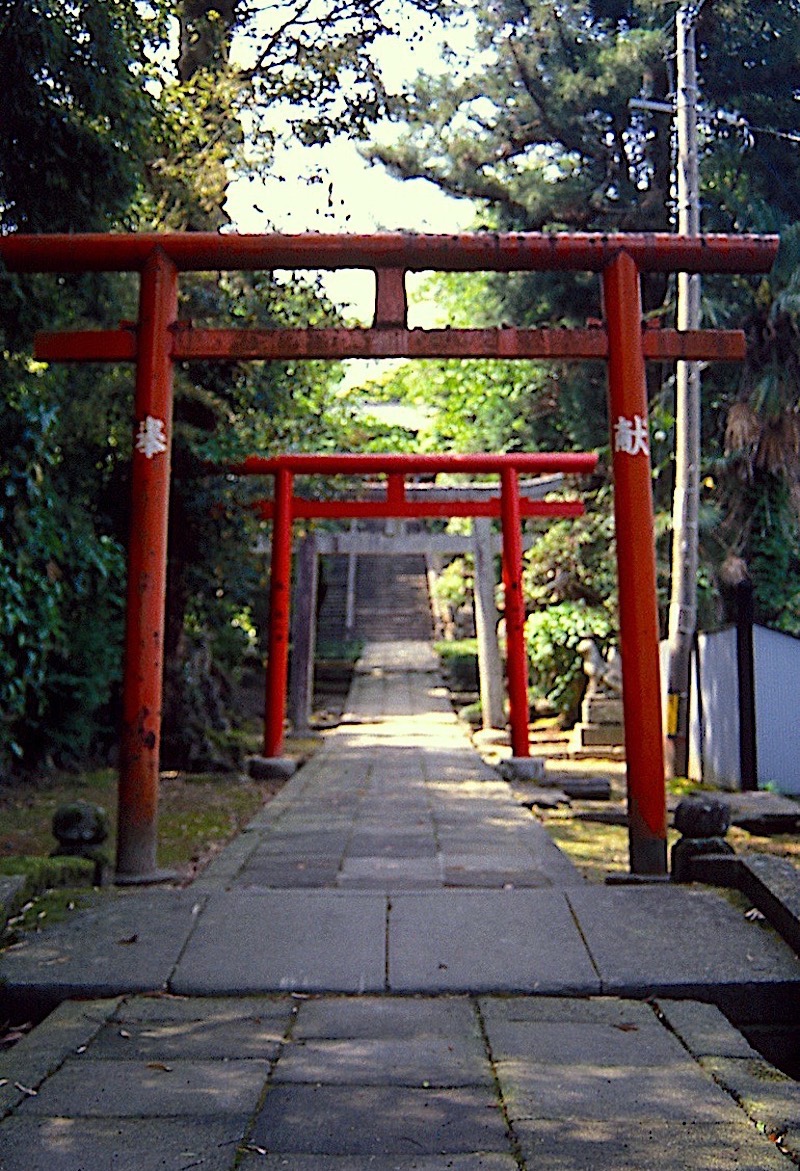城山稲荷神社