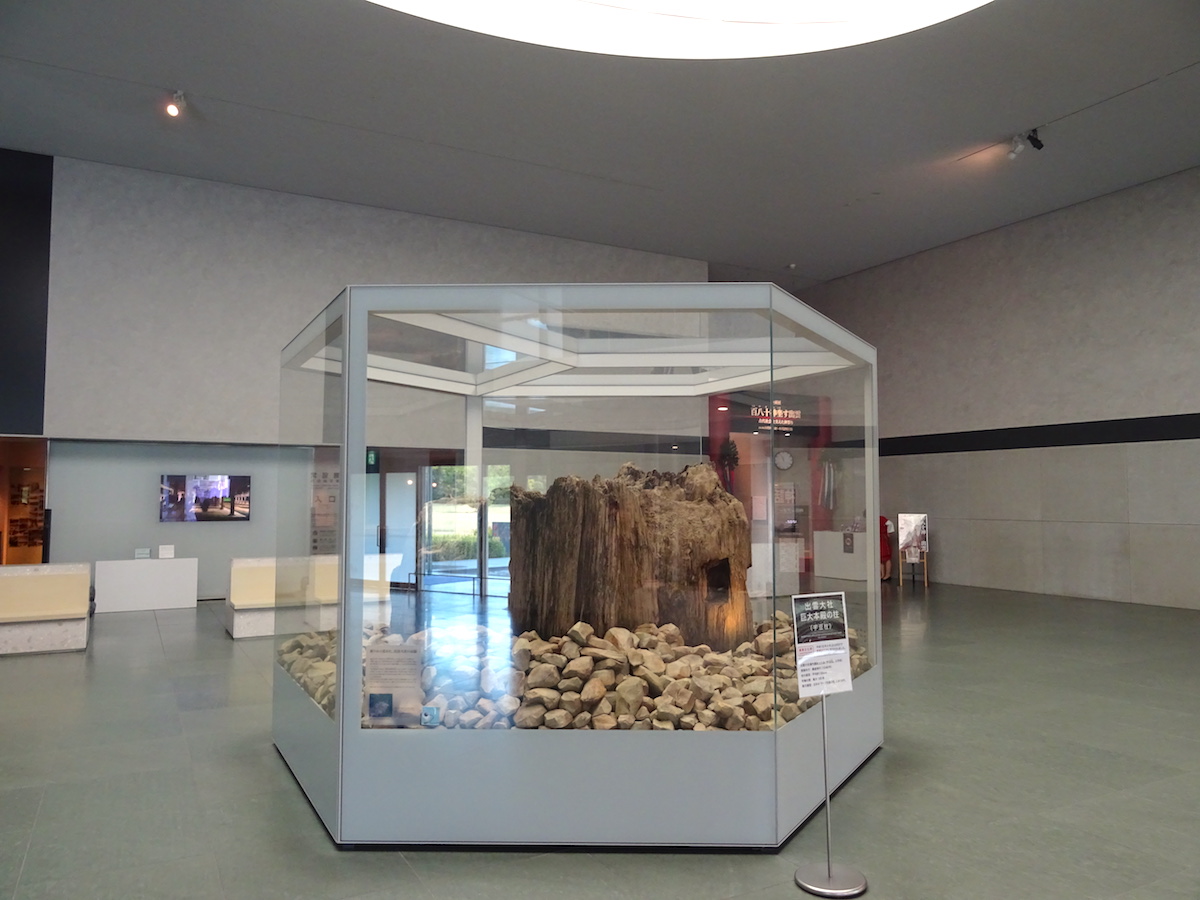 島根県立古代出雲歴史博物館