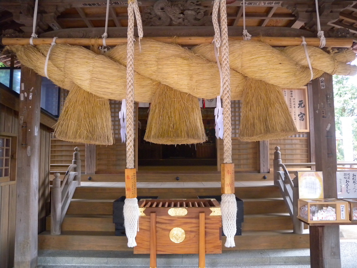 太皷谷稲成神社