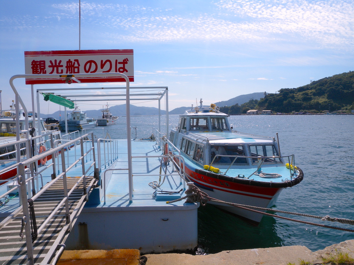 国賀海岸めぐり観光船