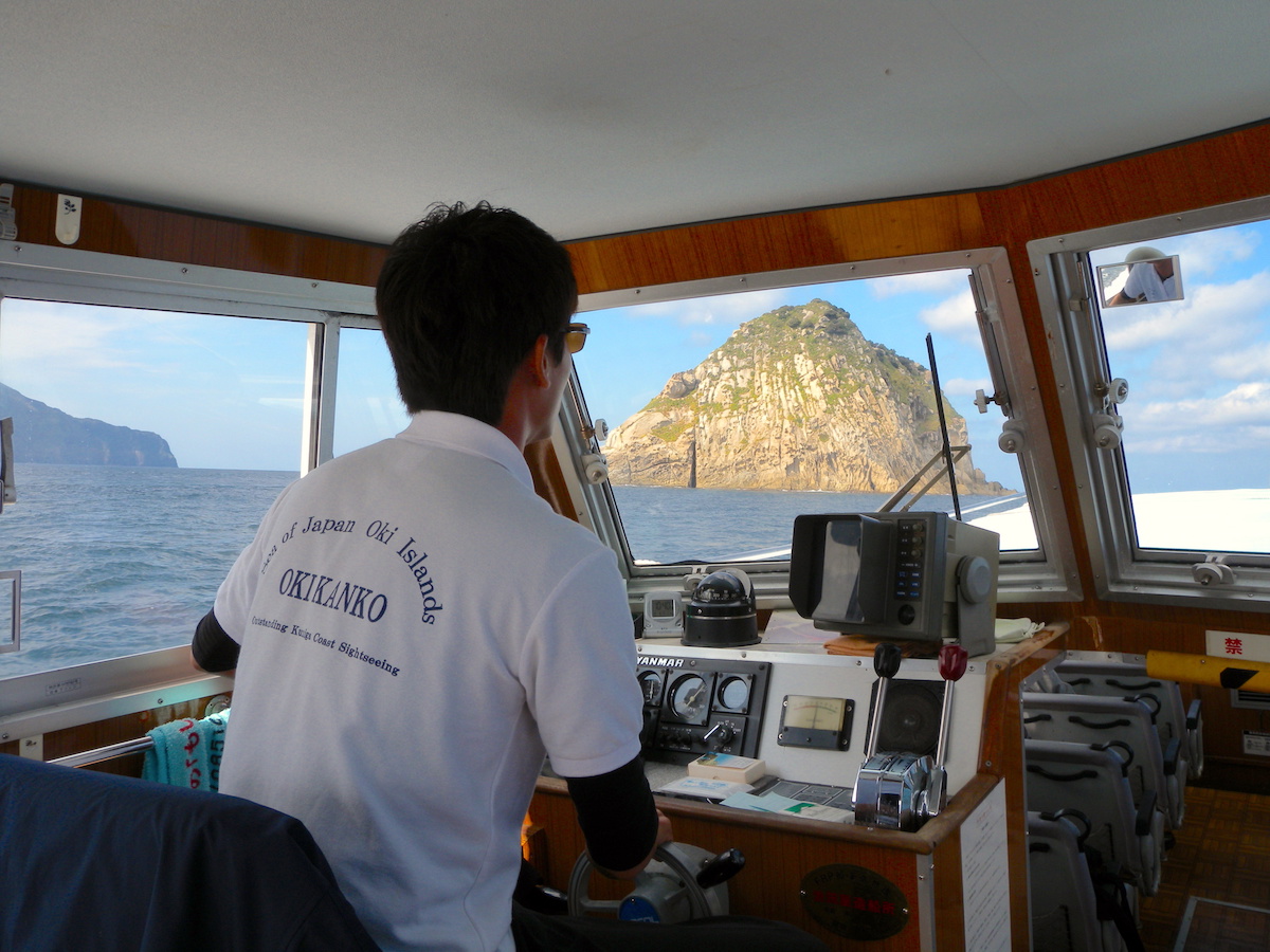 国賀海岸めぐり観光船