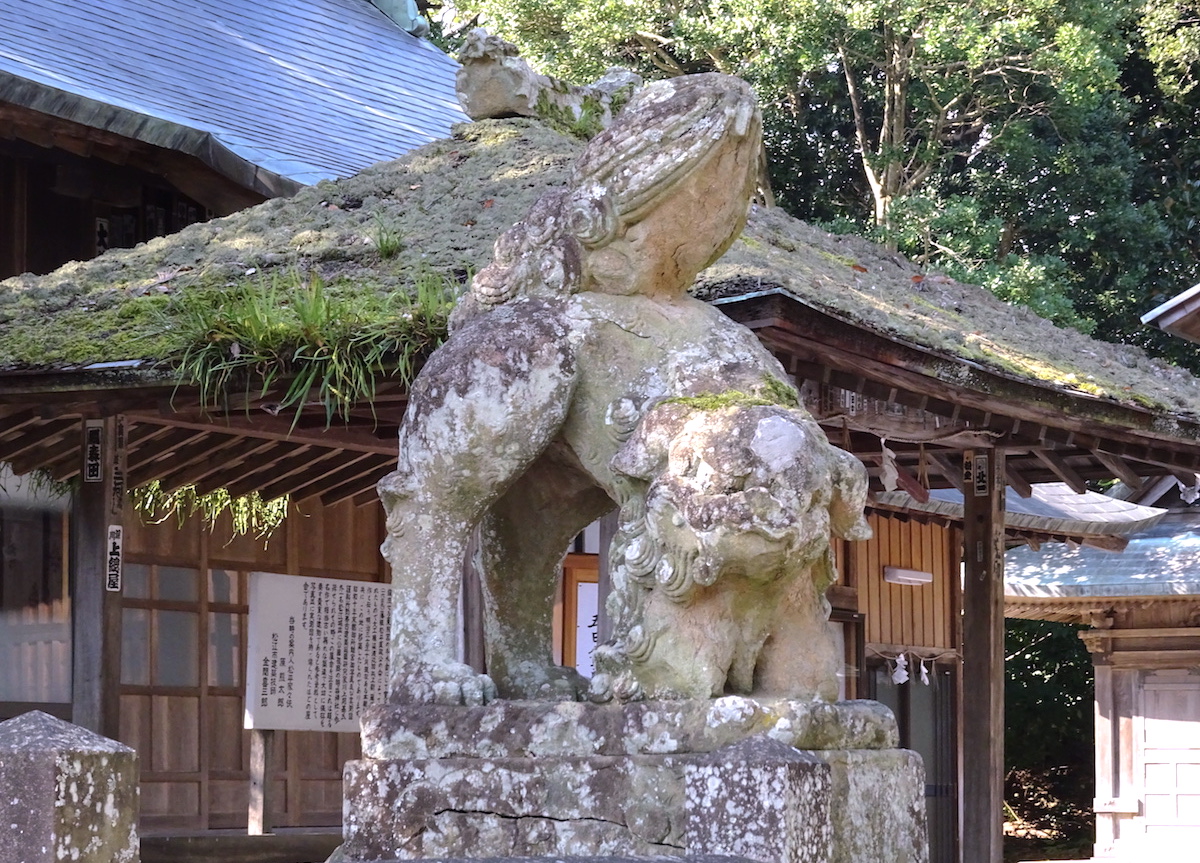 松江神社