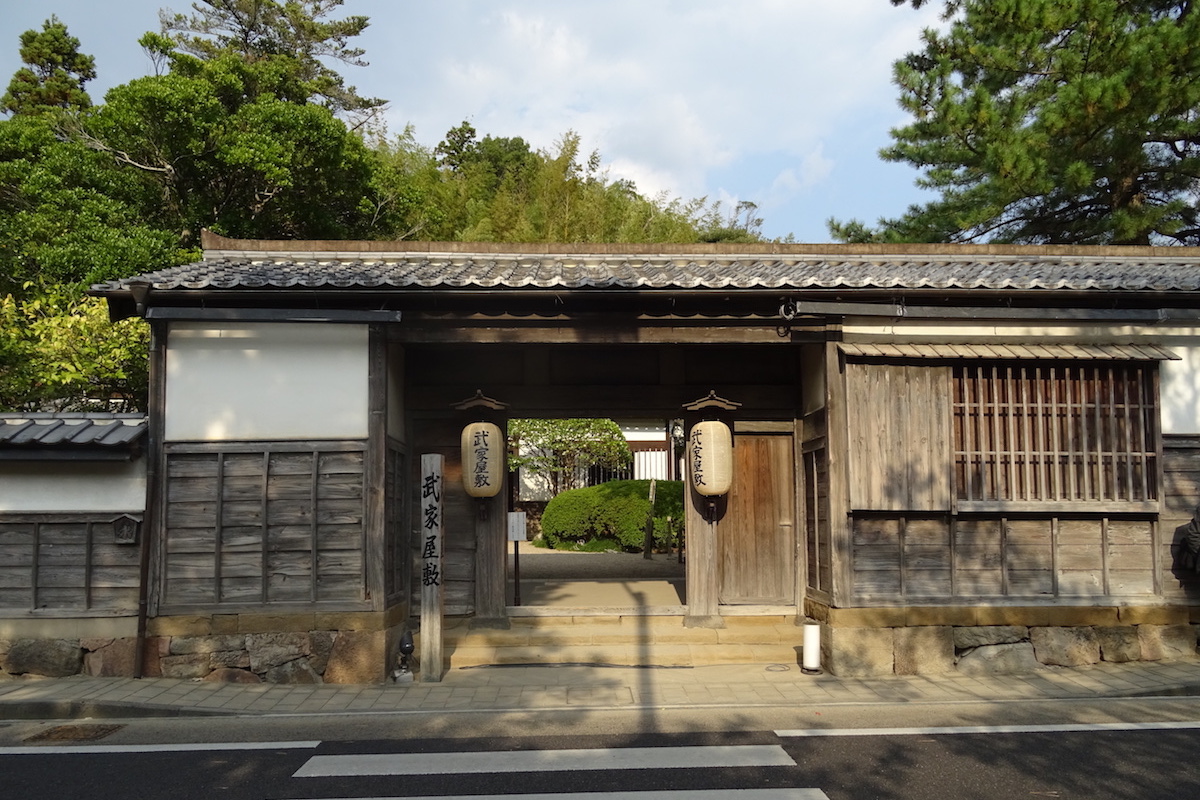 武家屋敷
