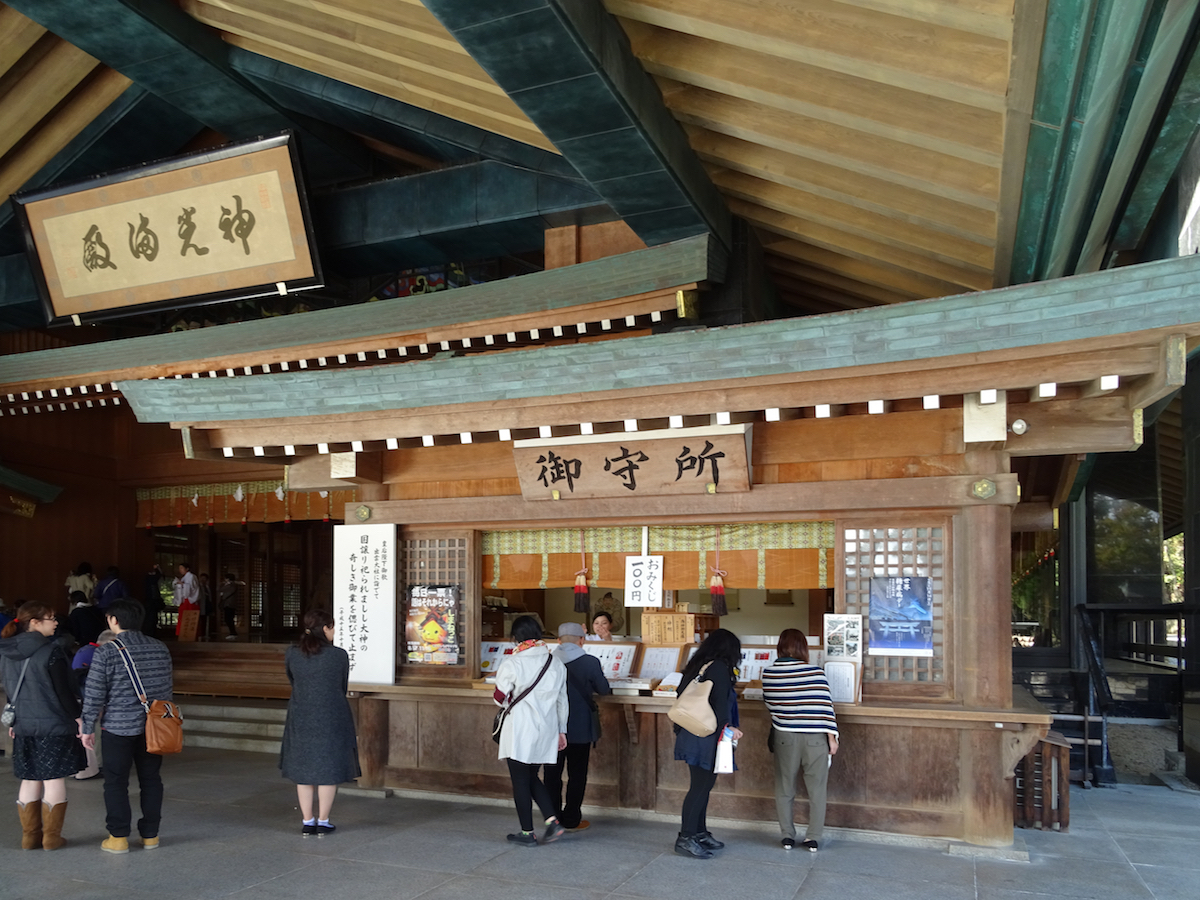 出雲大社・神楽殿