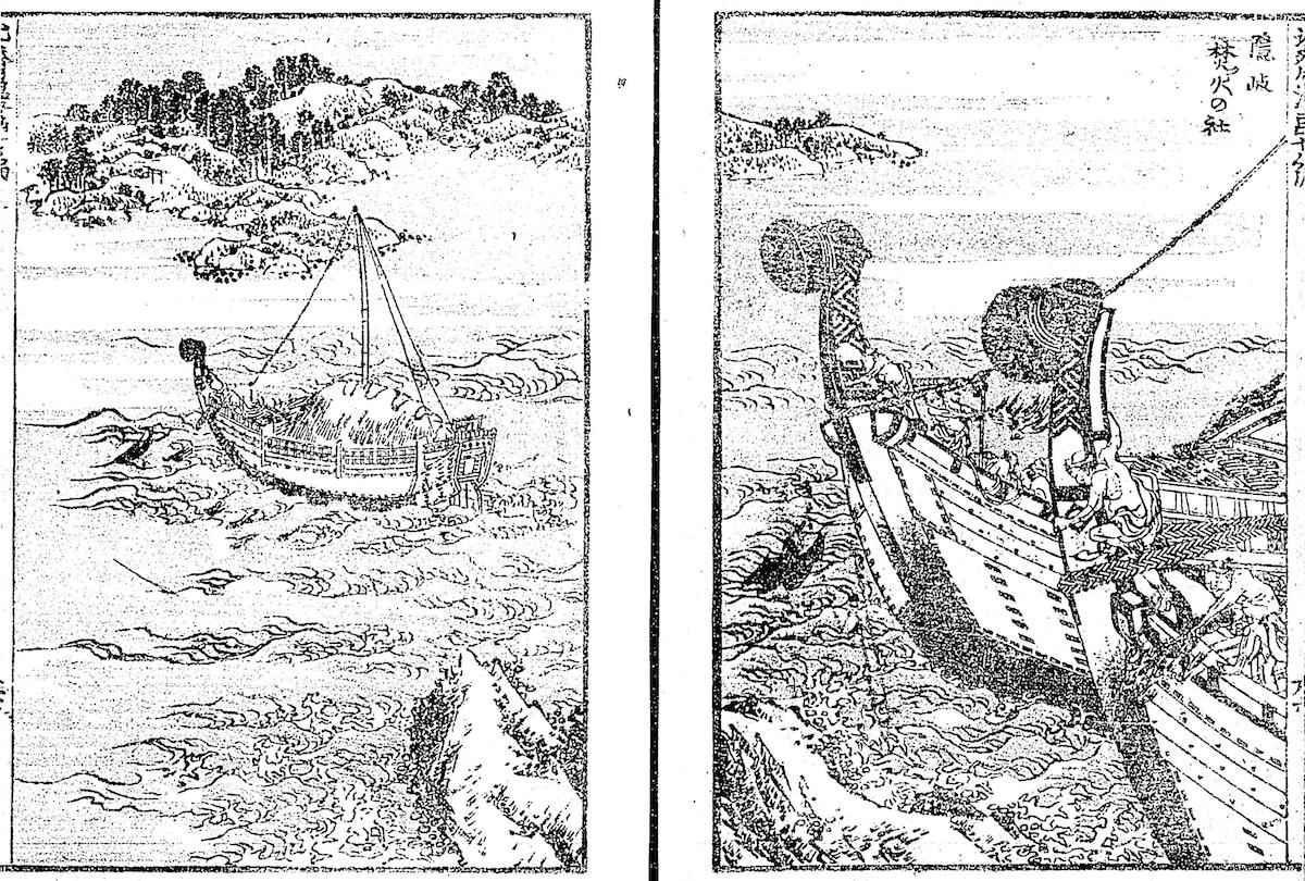 葛飾北斎『北斎漫画』七篇 隠岐焚の社