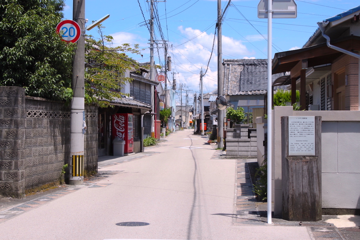 長崎街道のこぎり型家並み