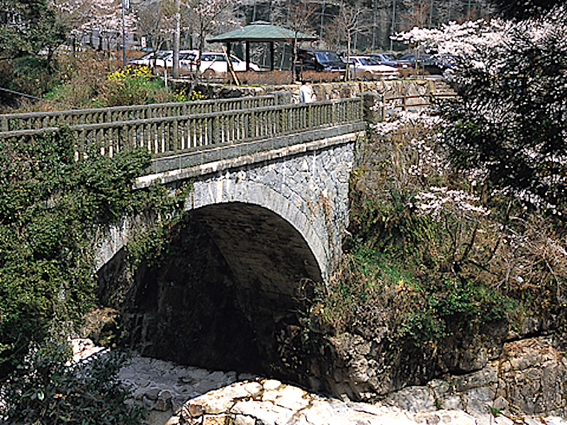 脊振めがね橋