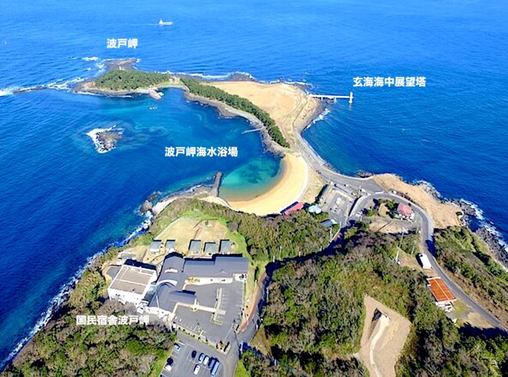 波戸岬空撮PHOTO MAP