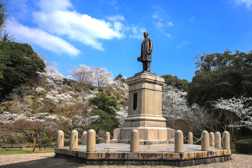 西渓公園
