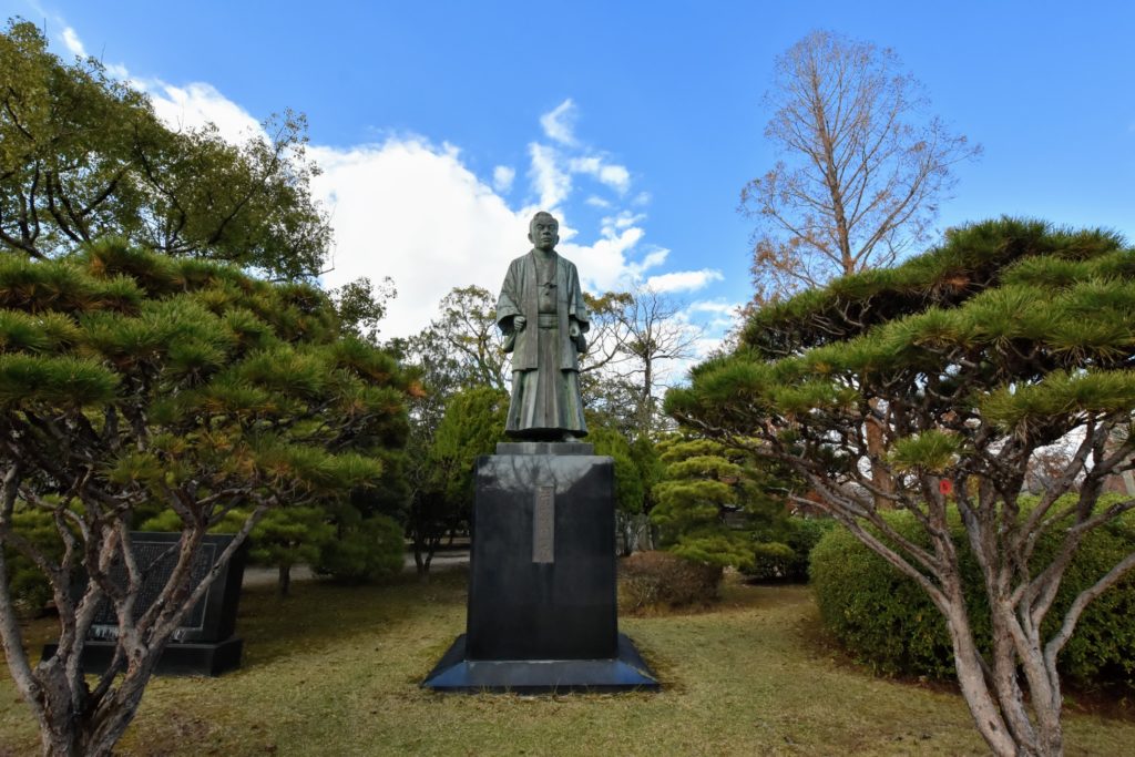 神野公園