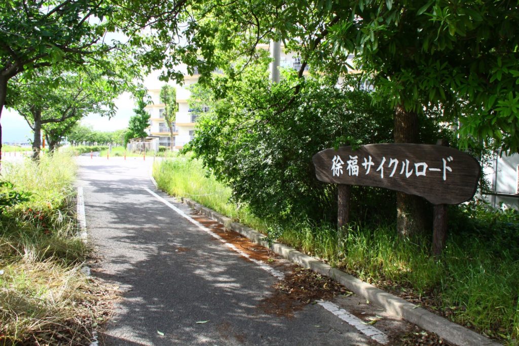 徐福サイクルロード（旧国鉄佐賀線跡）