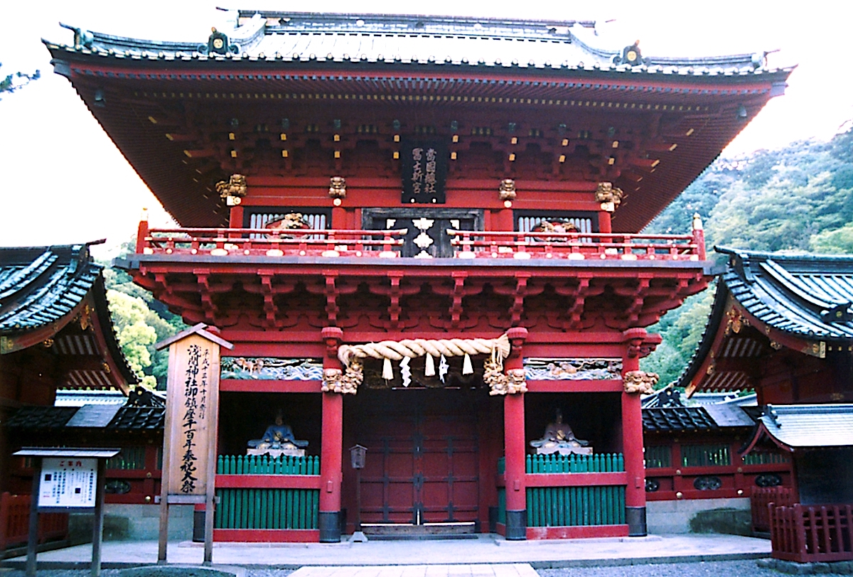 静岡浅間神社