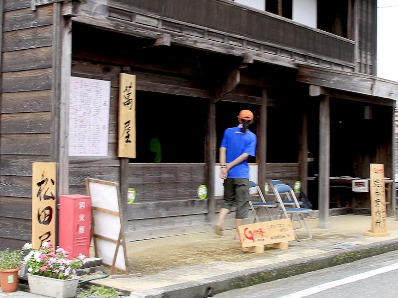 島田宿大井川川越遺跡