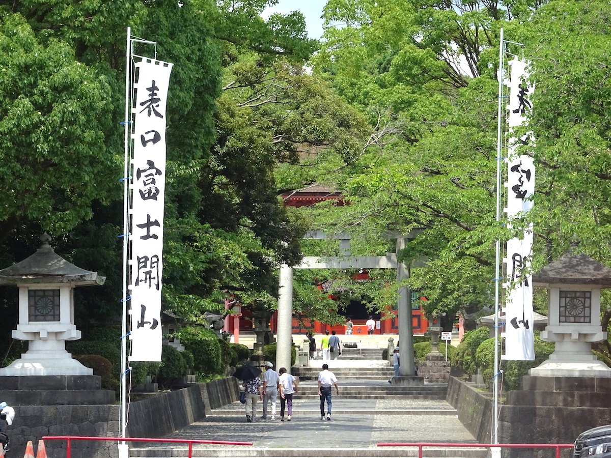 富士山本宮浅間大社