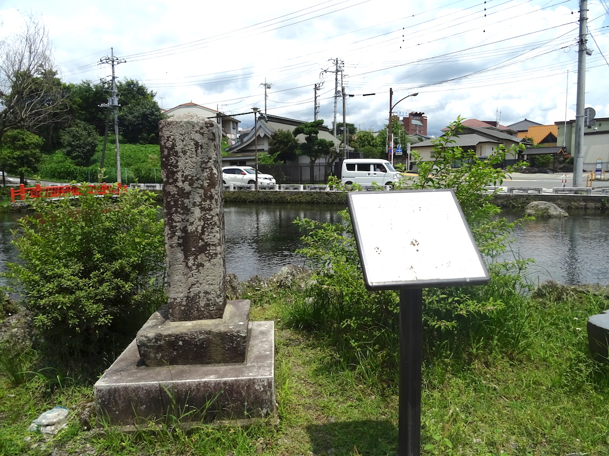 富士山本宮浅間大社
