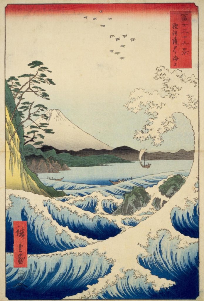 薩埵峠