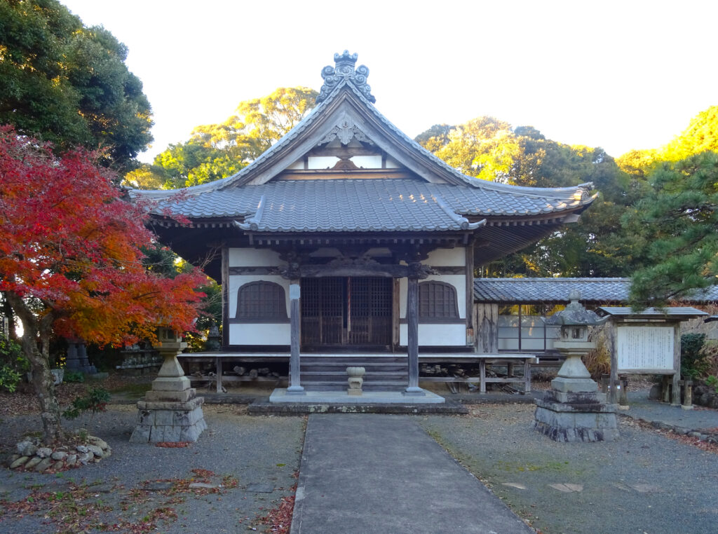 久延寺