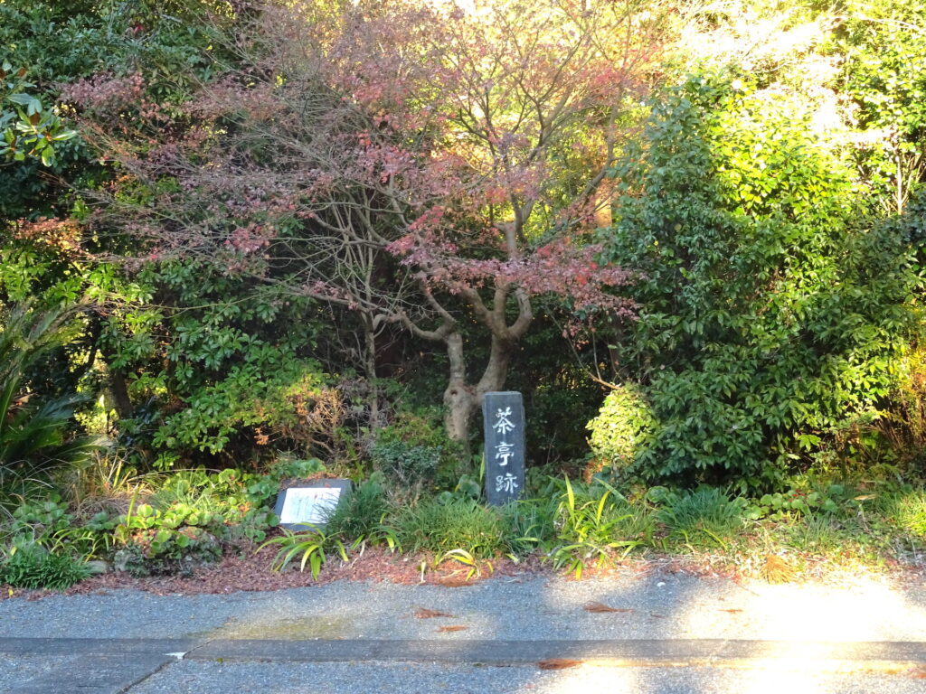 久延寺