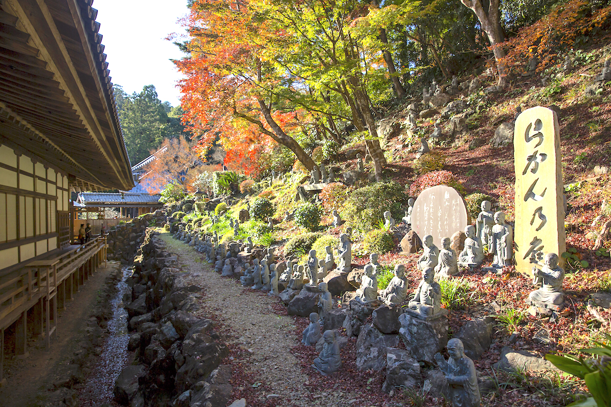 方広寺・奥山半僧坊