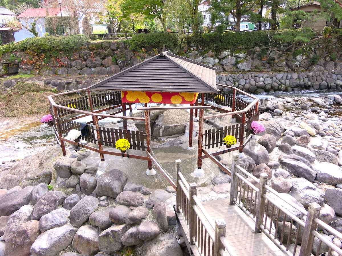 独鈷の湯