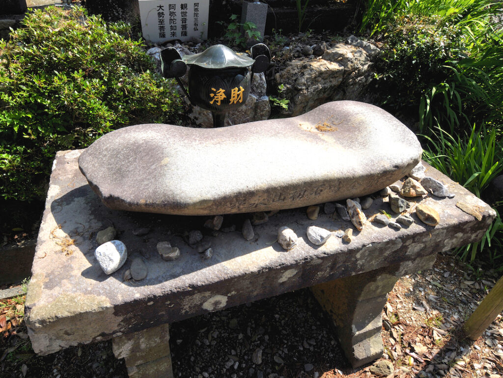 初山宝林寺