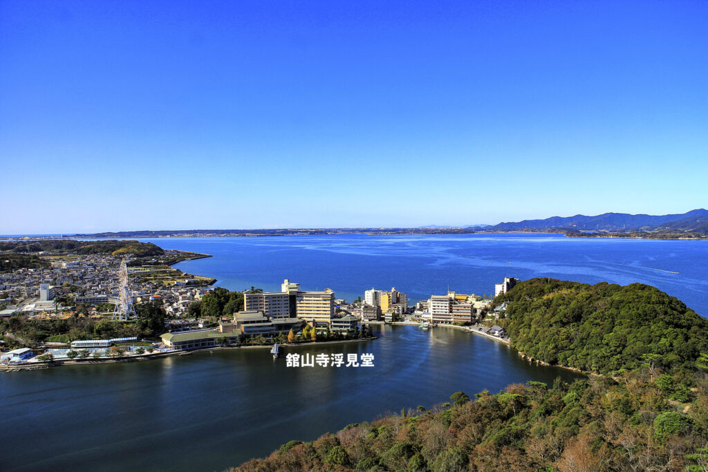 舘山寺浮見堂