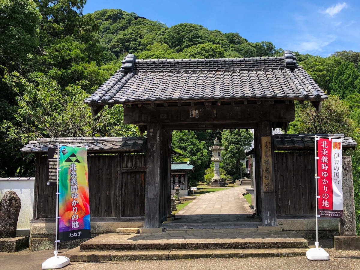 願成就院