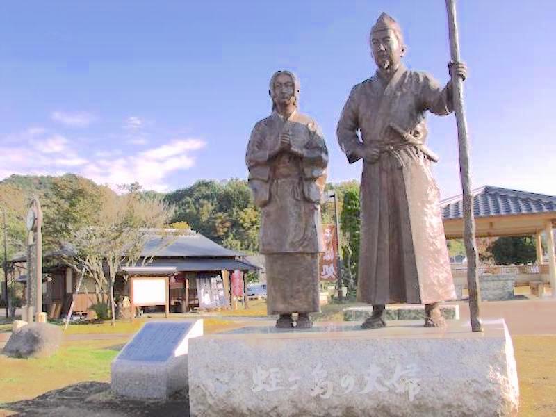 蛭ヶ小島(蛭ヶ島公園)