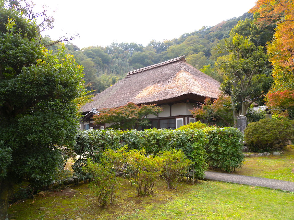 蛭ヶ小島(蛭ヶ島公園)