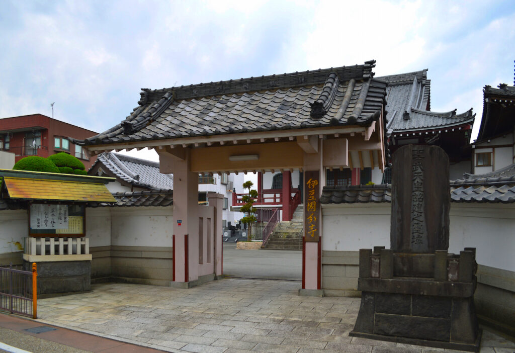 伊豆国分寺塔跡（伊豆国分寺）