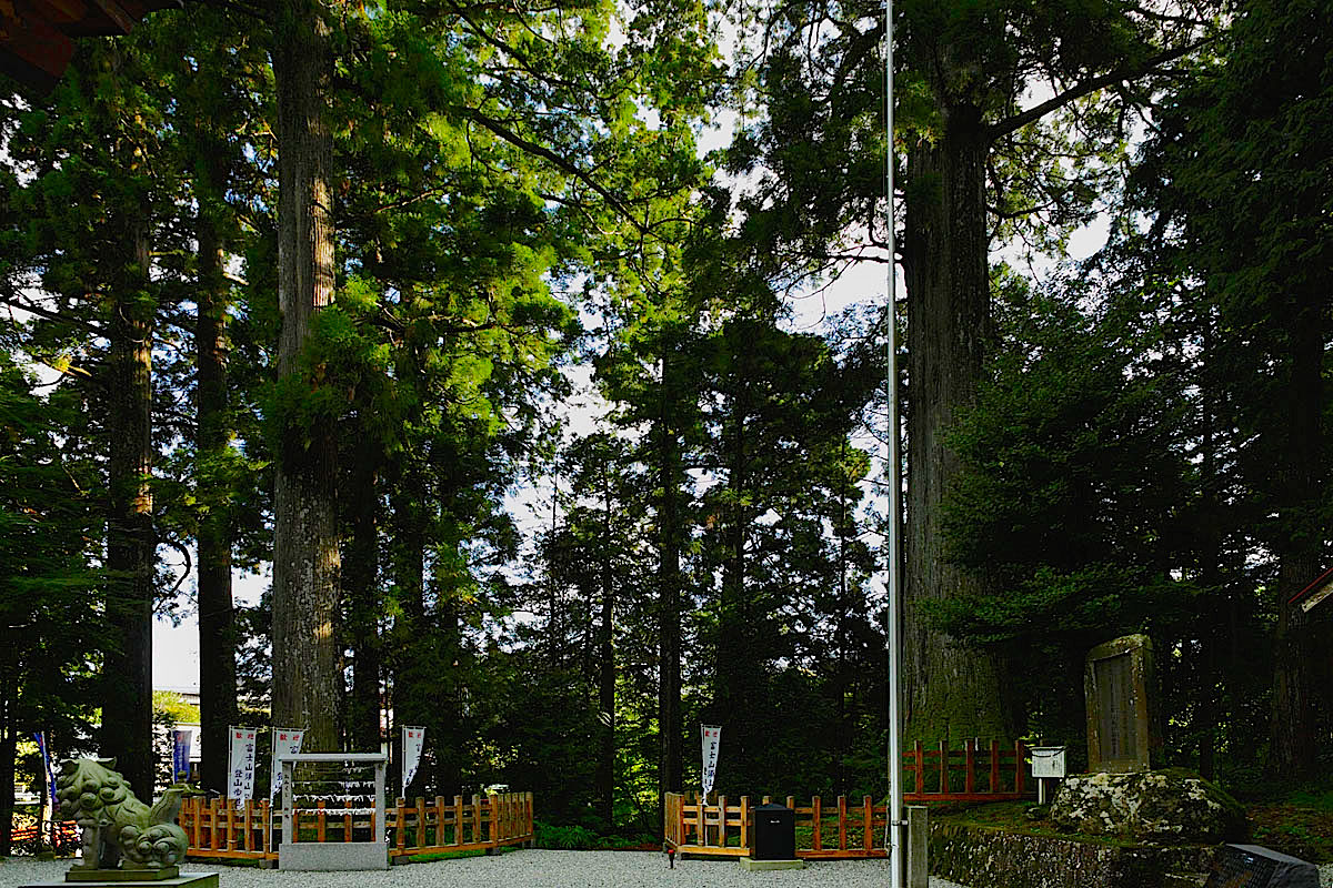 須山浅間神社