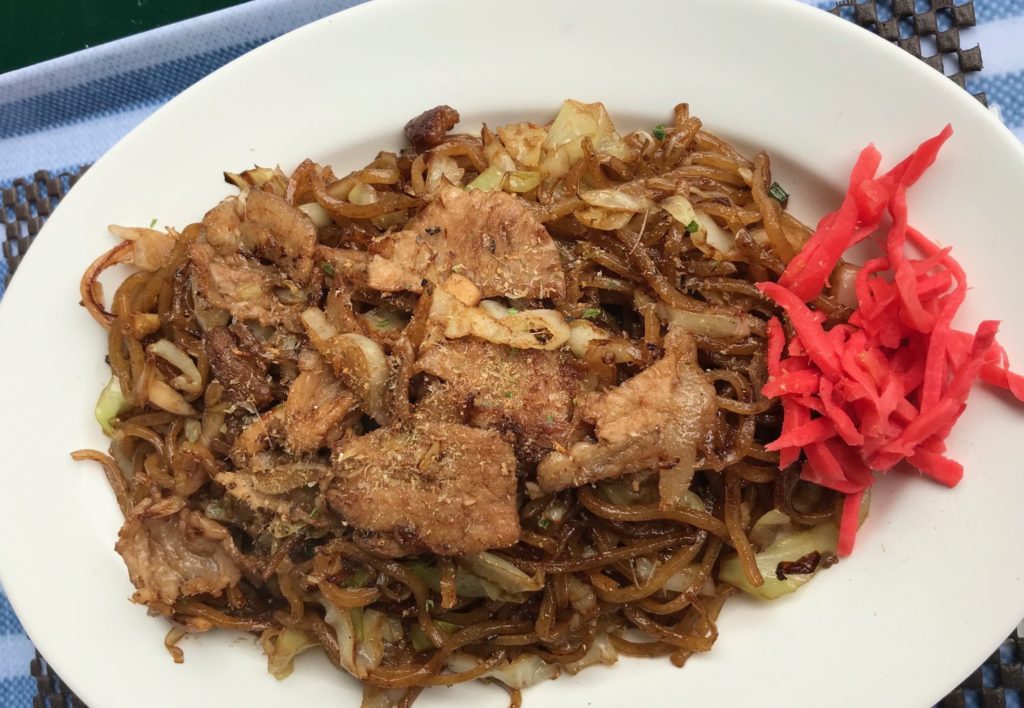 鉄板焼すぎ本