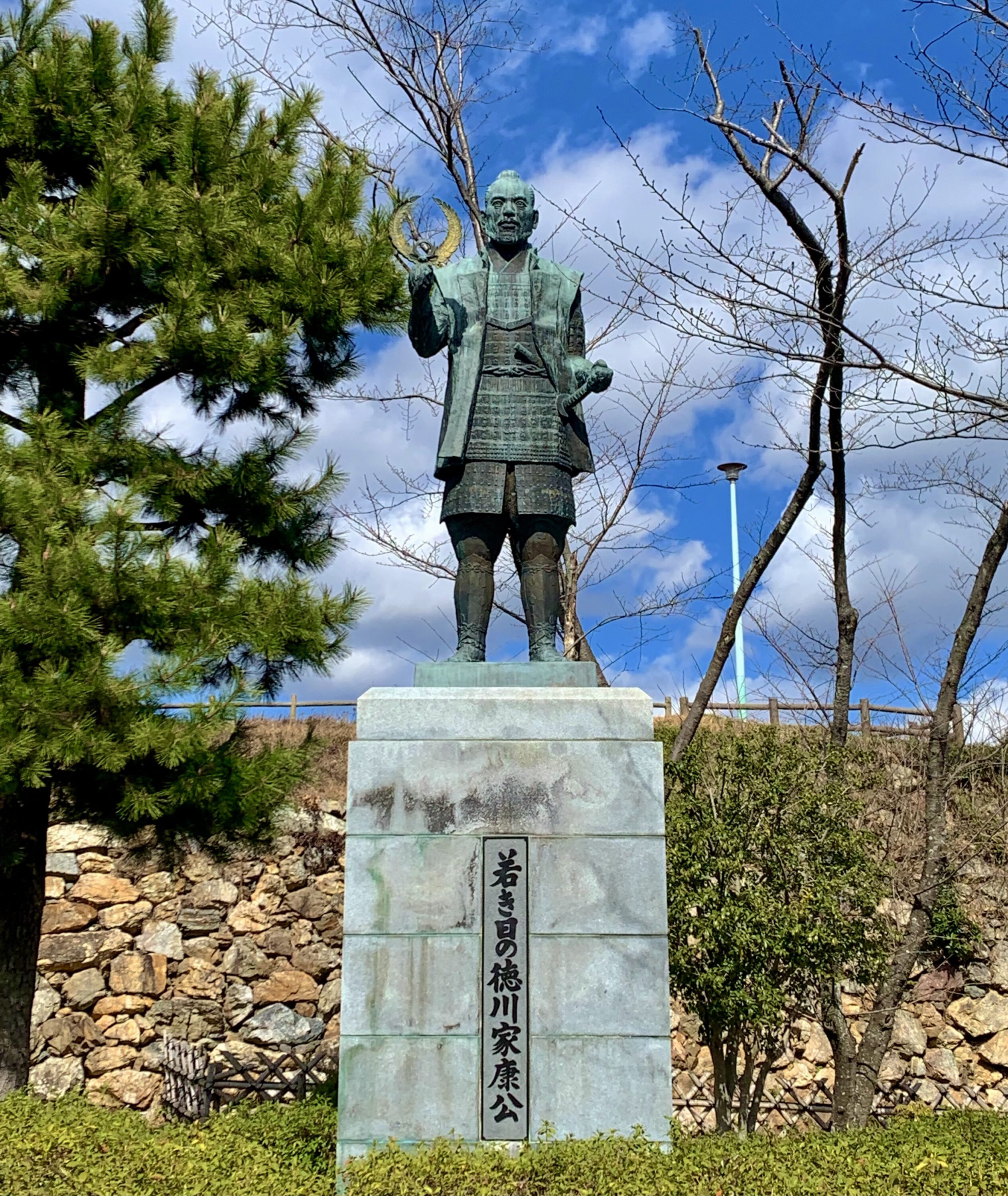 若き日の徳川家康公像