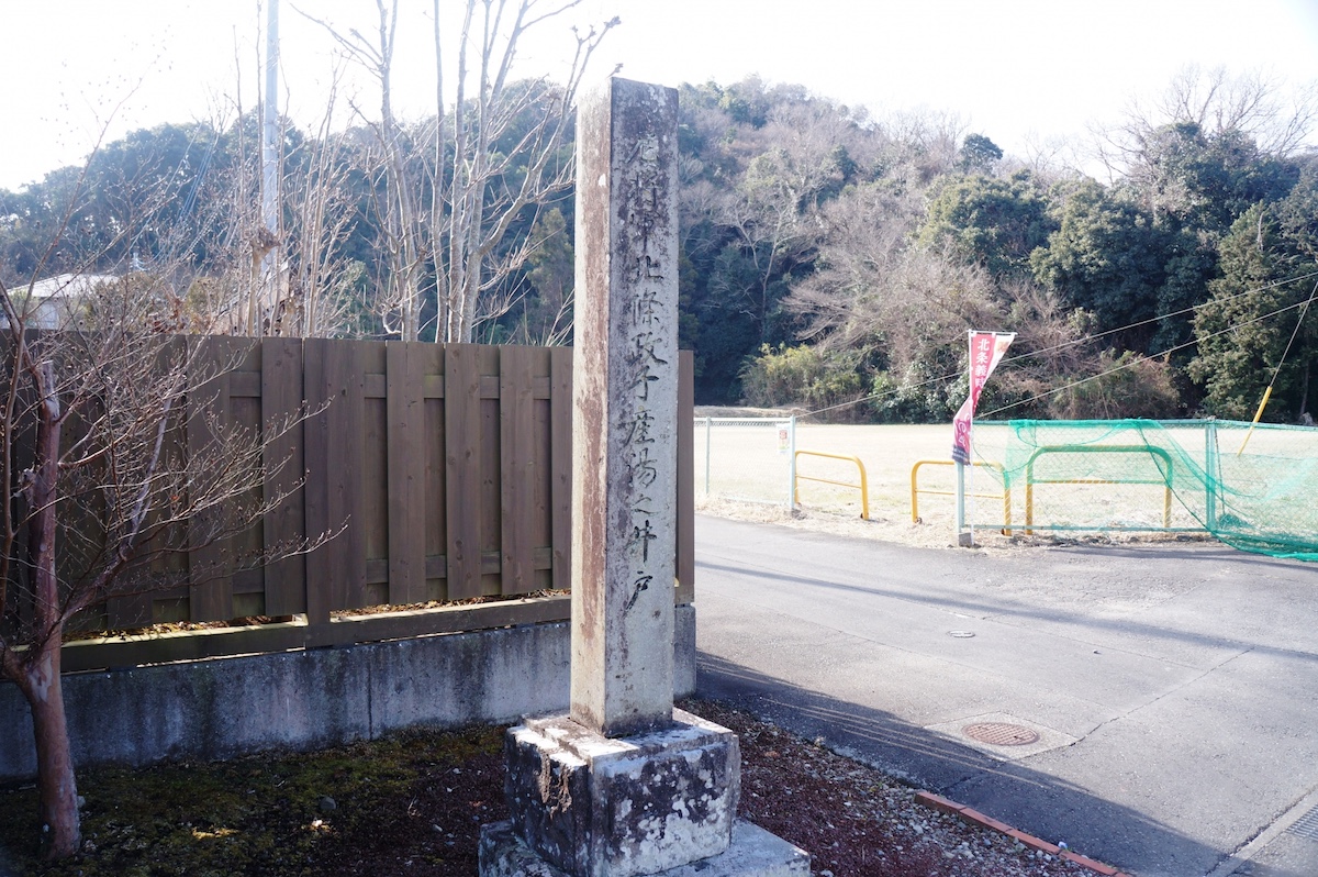 北条政子産湯の井戸