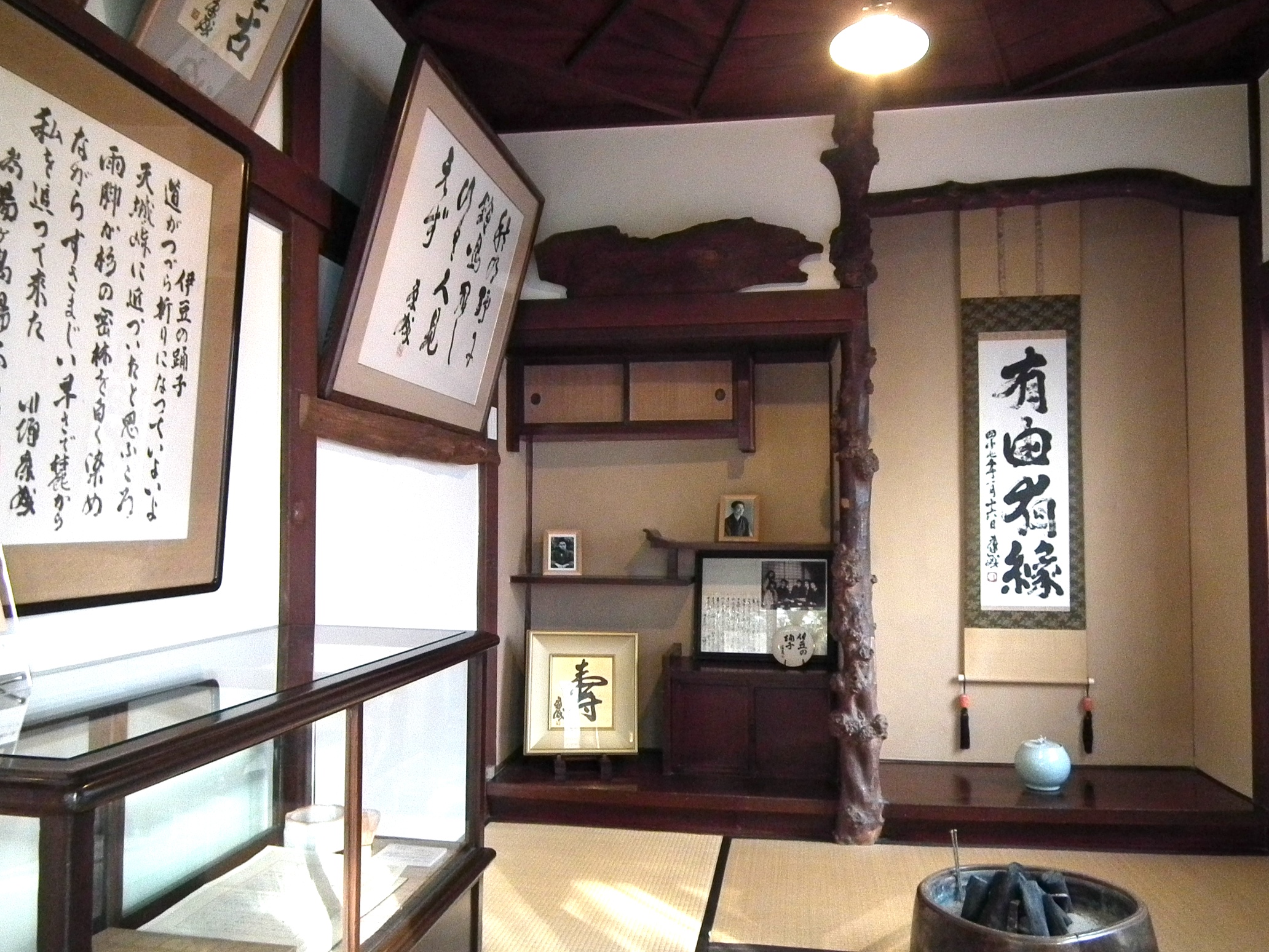 湯ヶ島温泉・湯本館