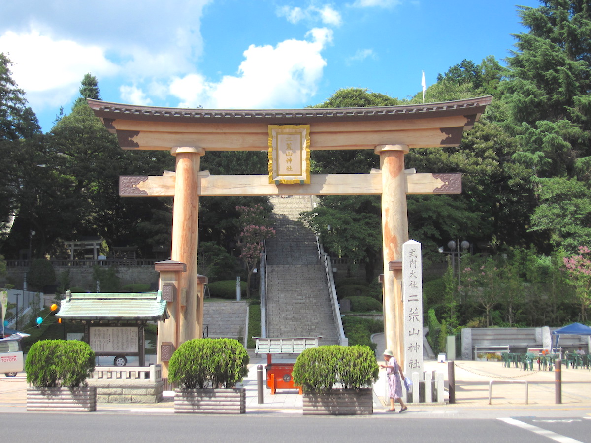 二荒山神社