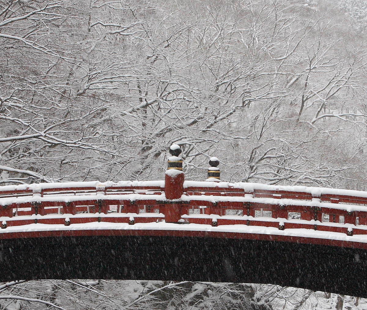 神橋